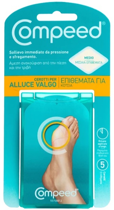 Immagine del prodotto